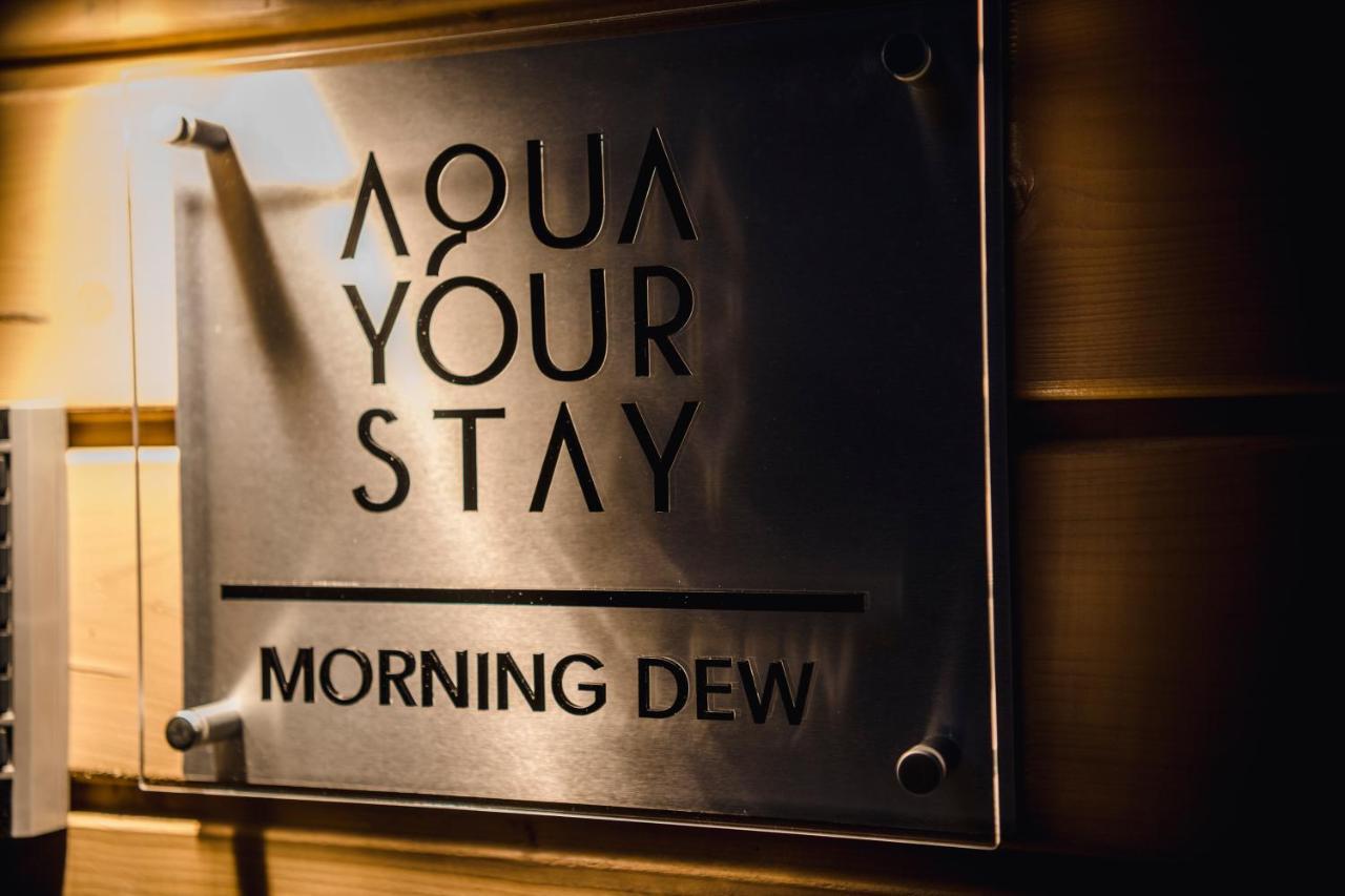 Aqua Your Stay 萨希诺 外观 照片
